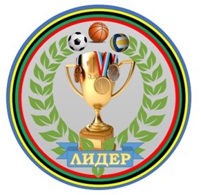 Михневская СОШ