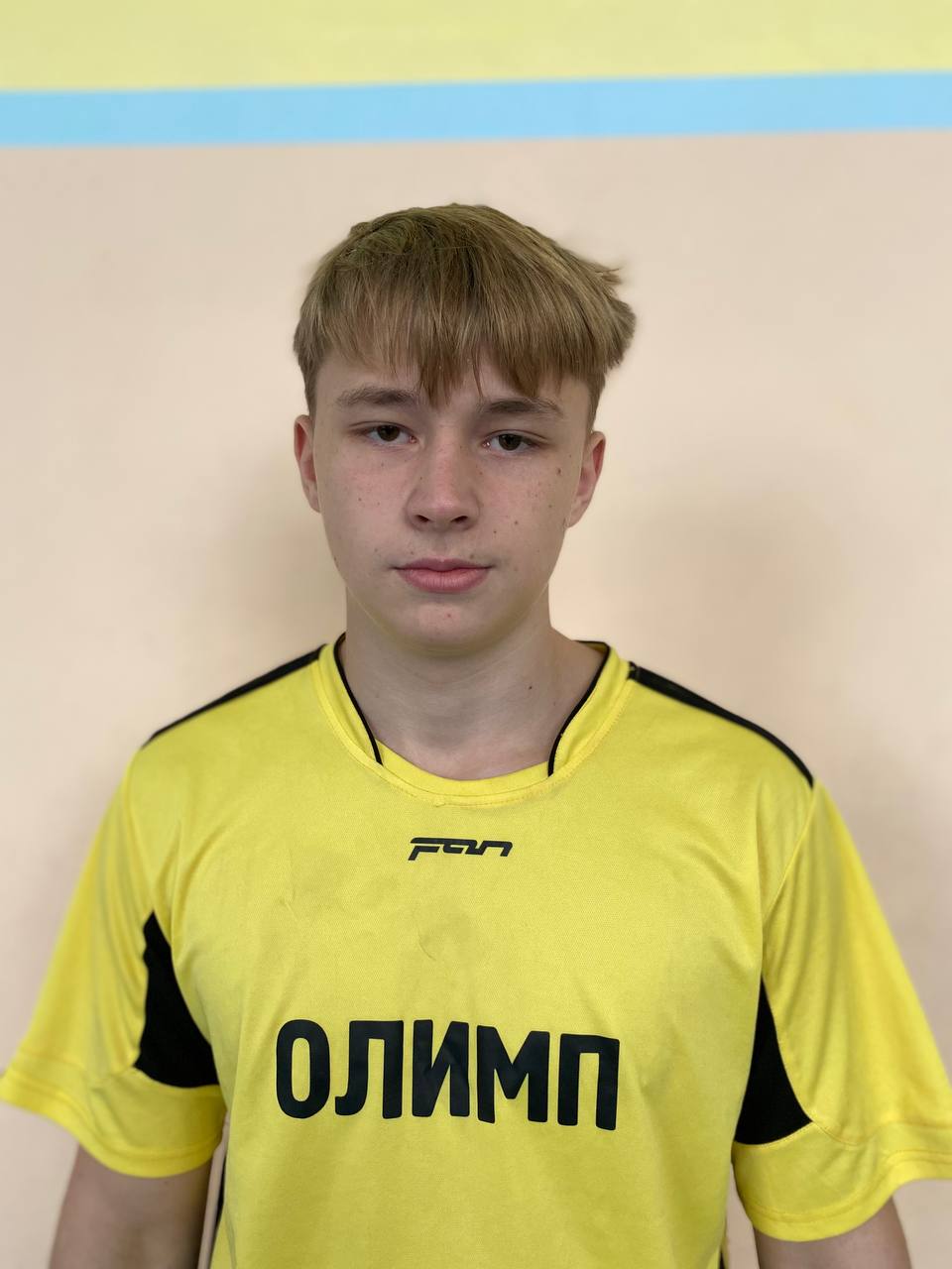 Блохин Филип Денисович